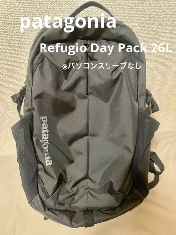 파타고니아 백팩 Refugio 26L