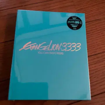 에반게리온 신극장판: Q Blu-ray & 4K Ultra HD