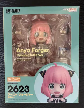 넨도로이드 아냐 포저 사복Ver SPY x FAMILY 2623