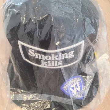 [ fr2 ] Smoking kills 캡 블랙 M