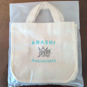 ARASHI 25주년 기념 토트백