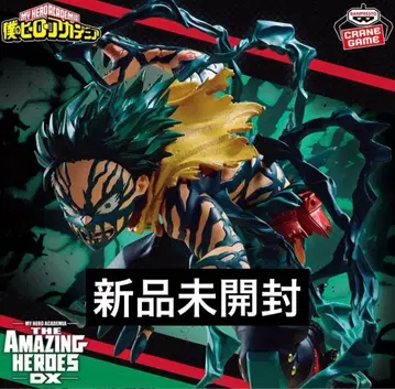 나의 히어로 아카데미아 미도리야 이즈쿠 피규어