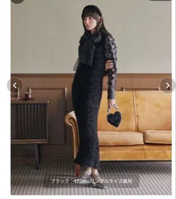 COEL 튤얀 니트 원피스