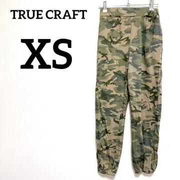 TRUE CRAFT 여성용 카모 패턴 [XS] 카고 팬츠 맨투맨