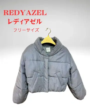 REDYAZEL 그레이 다운 자켓 프리 사이즈
