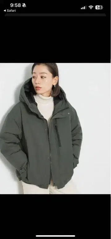 어반 리서치 서니 라벨 후디 다운 자켓