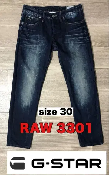 G-STAR RAW 3301 데님 사이즈 30