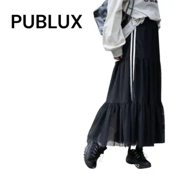 PUBLUX 라인 티어드 샤샤 스커트 한정판 파블룩스