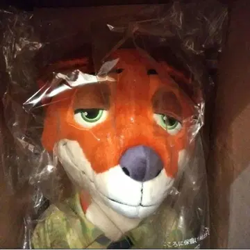 닉 와일드 등신대 봉제 인형