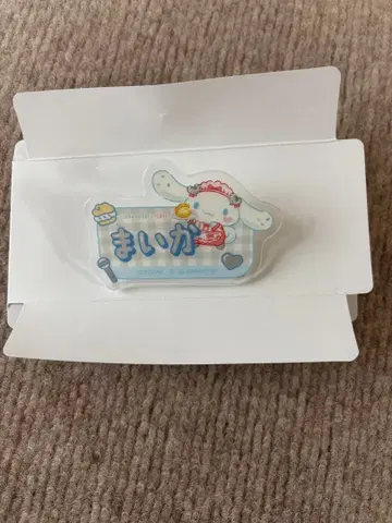 사사키 마이카 패밀리마트 시나모롤 아크릴 네임 배지