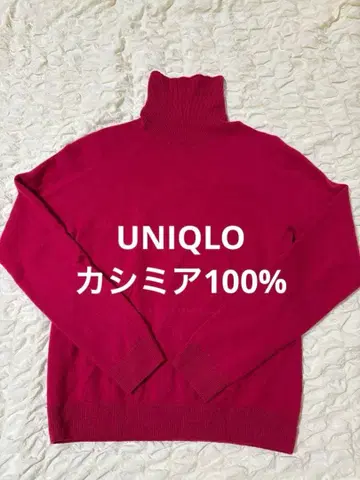 UNIQLO 캐시미어 100% 터틀넥 스웨터 M 핑크