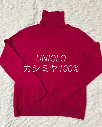 UNIQLO 캐시미어 100% 터틀넥 스웨터 M 핑크