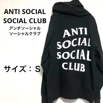 [새상품급] ANTI SOCIAL SOCIAL CLUB 후드티 블랙 S