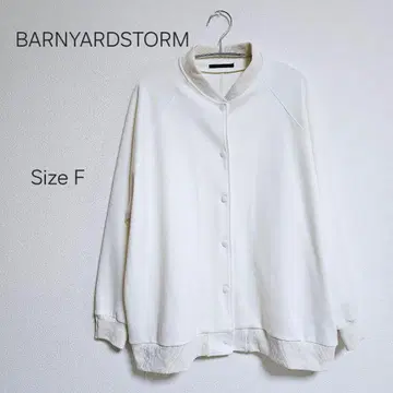 BARNYARDSTORM 화이트 긴팔 가디건 루즈핏 심플