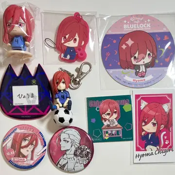 블루 록 치기리 효마 묶음 판매 코스터 캔뱃지 블루 록 전시회 폴라로이드