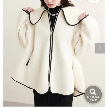 내추럴 꾸뛰르 빅 카라 루프 부클 숏 기장 코트 화이트