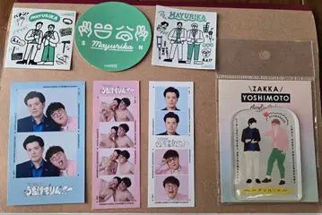 마유리카 프리풍 시트 스티커 묶음 판매