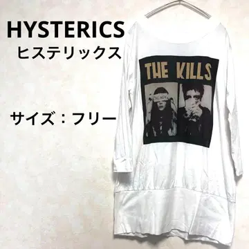 새상품급 HYSTERICS 긴팔 티셔츠 화이트 프리 사이즈