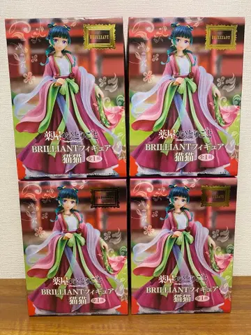 약사의 혼잣말 피규어 BRILLINT 고양이 4종 세트