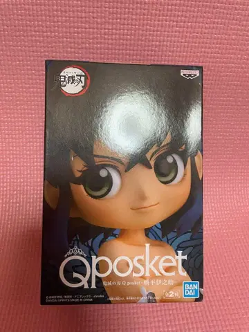 귀멸의 칼날 큐포스켓 이노스케 A 컬러 피규어 프라이스