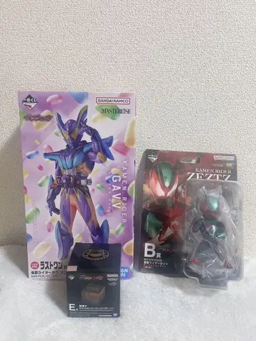 제일복권 가면라이더 라스트 원상 B상 E상