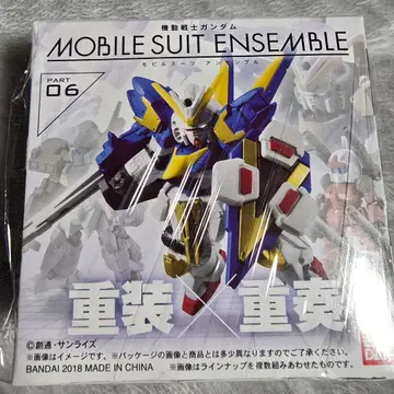 기동전사 건담 MOBIL SUIT ENSEMBLE 06 간탱크
