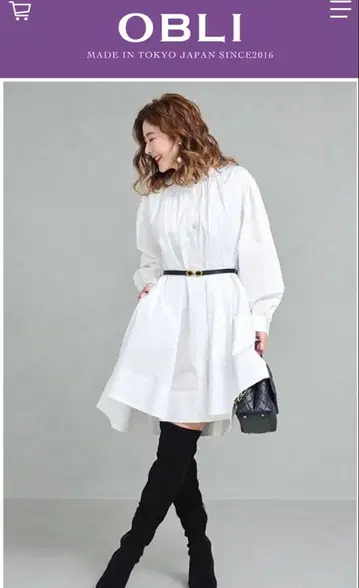 OBLI 화이트 셔츠 원피스 긴팔 벨트 포함