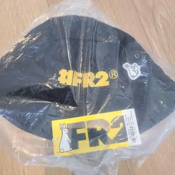 [ fr2 ] 버킷햇