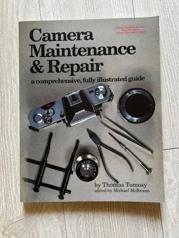 Camera Maintenance & Repair