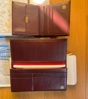 황궁 다크 레드 가죽 장지갑 박스 포함