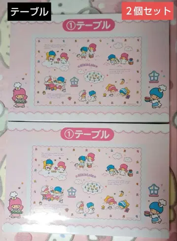 키키라라 복권 테이블 2개 세트 모음 레트로 패턴 귀여운 미개봉 새상품