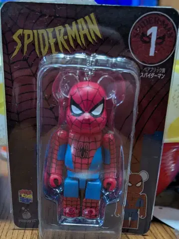 스파이더맨 큐브릭 피규어 1