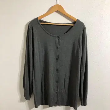 CLUDIA-BIT 가디건