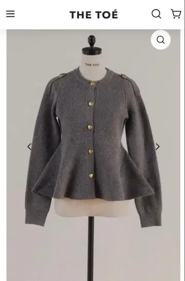 새상품급 THE TOE Rosen Peplum Cardigan gray