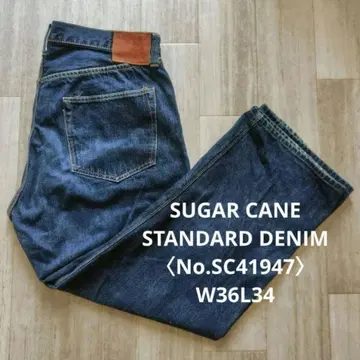슈가케인 SC41947 W36 L34 (밑단 인심 66)