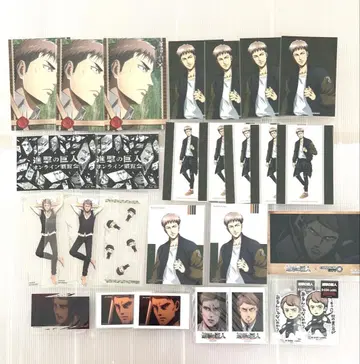 진격의 거인 장 요약