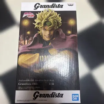 죠죠의 기묘한 모험 스타더스트 크루세이더즈 Grandista-DIO