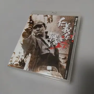 협곡의 싸움 Blu-ray 5매 세트