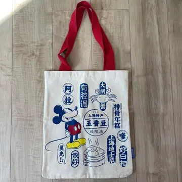[ 미사용 ] 상하이 디즈니 한정판 미키 게 디자인 토트백 에코백