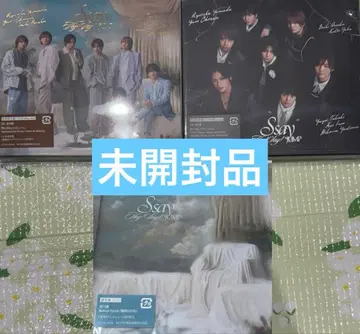 Hey! Say! JUMP 앨범 3 형태 세트