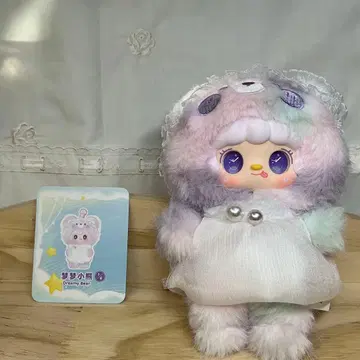 TOPTOY 신상 Yooki 리틀 베어 동면 계획 시리즈 보라색 3