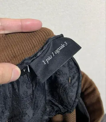 1piu1uguale3 RIB PANTS 체크 무늬 이지 슬랙스