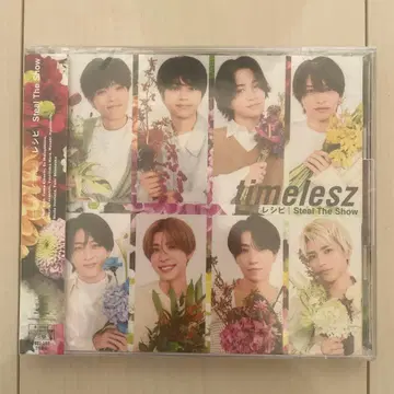 타임리스 CD DVD