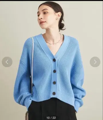 파란색 리브 니트 V넥 가디건
