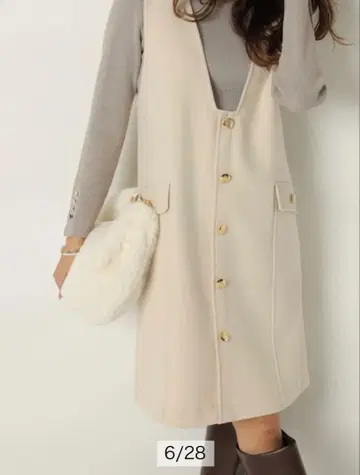 JUSGLITTY 프론트 골드 버튼 점프 스커트 이번 시즌 최신