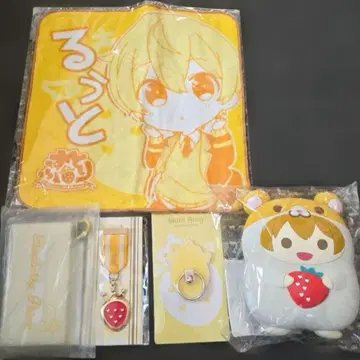 스토푸리 루토군 굿즈 묶음 판매 미개봉 새상품