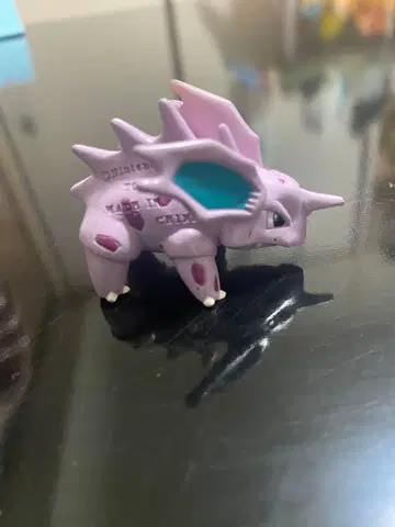 니드킹 피규어 보라색