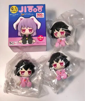 이나바 테위 러버 피규어 지토토 동방