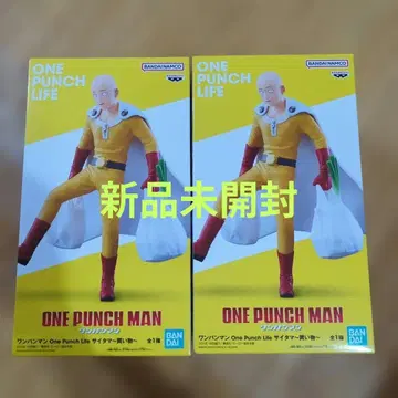 ONE PUNCH LIFE 사이타마 피규어 2체 세트 미개봉 새상품