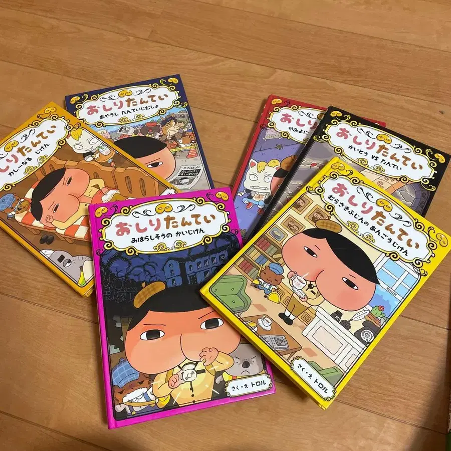 5번째 상품 이미지